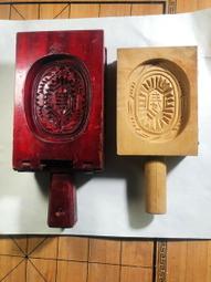 早期水龜.保溫壺.保暖壺(1)~銅製品~肚徑約25CM~懷舊.擺飾.道具 歷史價格詳細信息