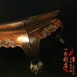 實木飄窗桌日式陽台榻榻米窗台小桌子地毯茶幾房間臥室床上圓茶桌~告白氣球 歷史價格詳細信息
