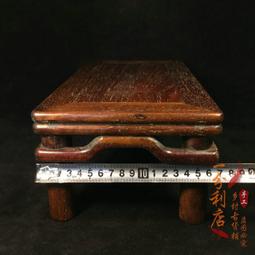 古董木雕老貨紅木首飾盒梳妝盒家居復古裝飾擺件真品收藏 歷史價格詳細信息