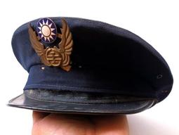 光復初~~~台中一中卡其腰帶........F177 歷史價格詳細信息