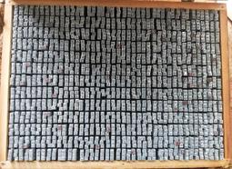 早期收藏~懷舊 《鐵製 掛勾 衣帽架 掛鈎》大小如照 每支70元【CS超聖文化讚】 歷史價格詳細信息