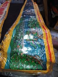 49年橘色拾圓連號十張 歷史價格詳細信息