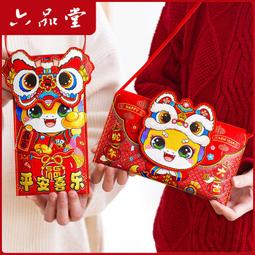 創意布藝紅包袋 紅包袋【久大文具】1404 歷史價格詳細信息