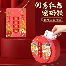 現貨成語故事動畫片U盤早教兒童啟蒙傳統文化歷史國學童話寓言故事 歷史價格詳細信息