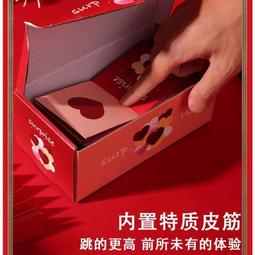 驚喜彈跳盒子20卡 生日禮盒 情人節禮盒 抖音同款 紅包盒子 ins爆款 儀式感禮物 爆炸紅包 歷史價格詳細信息