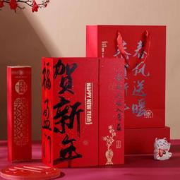 2024新年禮品袋紅色牛皮紙袋手提袋禮物包裝咖啡奶茶打包袋子 歷史價格詳細信息