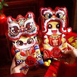 蛇年新款不織布 福袋掛件手工材料  幼兒園兒童元旦春節禮物 歷史價格詳細信息