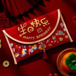 （現貨）新增元寶款 2025實心壓鑄白沙屯媽祖已過香爐114年 蛇年錢母+紅色絨布袋附贈媽祖八卦平安符 媽祖加持保佑 歷史價格詳細信息