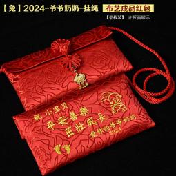 【現貨可開發票】新款創意火山熔巖香薰機家用桌面加濕器仿真房間火焰持久臥室一體 歷史價格詳細信息