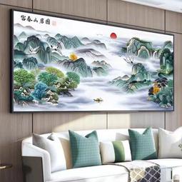 富春山居圖十字繡2023新款線繡客廳高端大幅風景畫手工自己繡 歷史價格詳細信息