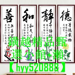 【可開發票】十字刃合金水泥鑽頭 六角柄 十字玻璃鑽尾 鎢鋼鑽尾 十字刃 起子機可用  水泥牆 玻璃 塑膠 霸王鑽 十字四 歷史價格詳細信息