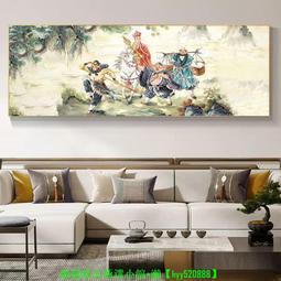 十字繡2024新款繡家和富貴九魚百福圖客廳大幅新中式手工自己刺繡 歷史價格詳細信息