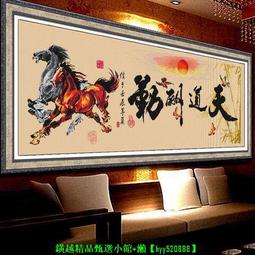 【公司貨-可開發票】新型ABC0型乾粉滅火器（重量6.0公斤）＃手提滅火器 消防安檢 消防檢查 消防法規 防火滅火 歷史價格詳細信息