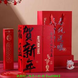 【現貨可開發票】春天十字繡新款線繡馬到成功天道酬勤中式辦公室客廳字畫手工刺繡 歷史價格詳細信息