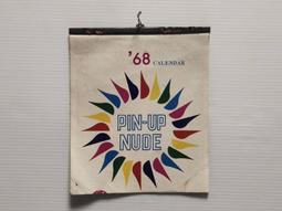 【老時光小舖】早期老月餅紙-整組賣 (正老品) 歷史價格詳細信息