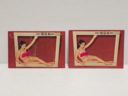 【老時光小舖】約5~60年代-歐美式-爐具 (體積不大.卻異常的重，材質:鑄鐵&amp;表面有琺瑯&amp;銅材) 歷史價格詳細信息