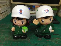 郵政寶寶存幣公仔 歷史價格詳細信息