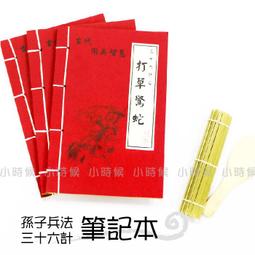 ☆小時候創意屋☆ 夏日糖果路跑運動風五色拉鍊收納包 手機包/化妝包/行動電源包 歷史價格詳細信息
