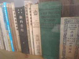 藉著雨點說愛你 　【買四送一】台灣正版二手DVD (滿千免運費) 　權相佑 / 韓佳茵 / 李廷鎮 歷史價格詳細信息