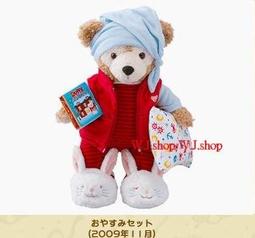 現貨(免運)★汪將★東京迪士尼海洋 duffy 達菲 2009 復刻版 絕版 睡衣 s號 衣服 服飾組 含板 吊飾 價格比較,價格查詢,歷史價格詳細信息