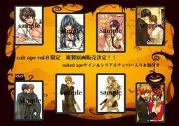 （代購 /代買）永和王師父 總店餅舖 金月娘 松子酥 軟玉酥 9入禮盒 歷史價格詳細信息