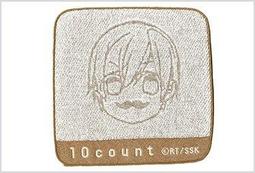 （代購 /代買）永和王師父 總店餅舖 金月娘 松子酥 軟玉酥 9入禮盒 歷史價格詳細信息