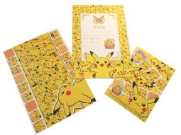 日本 寶可夢中心 皮卡丘 神奇寶貝 拉帝歐斯 拉帝亞斯  布偶   全新一組 歷史價格詳細信息