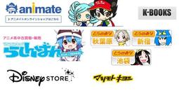 ANiMa™ 日本 UNIQLO X KAWS 聯名T恤 現貨托特袋 2021 日本 限定 潮t 黑色 白色 坐姿 遮臉 歷史價格詳細信息