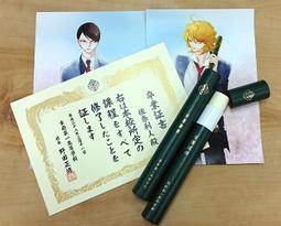 現貨 日版電影DM 宣傳小海報-《藍色時期》萩原健太郎真榮田鄉敦高橋文哉板垣李光人櫻田日和中島塞娜秋谷郁甫兵頭功海石田光 歷史價格詳細信息