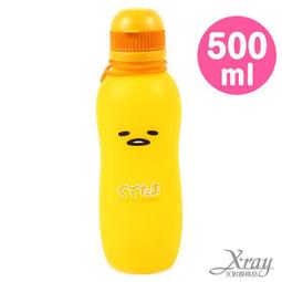 哥式GOTHIC不鏽鋼黑色浴室化妝品置物架角架長方網藍浴室五金掛件 歷史價格詳細信息