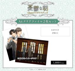 現貨 日本 朝日 Asahi Dear Nature 玻尿酸 60粒 30日分 玻尿酸低分子 歷史價格詳細信息