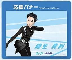 YURI 有你 越佶熊果素(20顆/包)+法國柑橘極纖(20顆/包)+專利紅葡萄葉(20顆/包) 歷史價格詳細信息