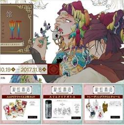 【代買代購】鐵三角 Audio Technica AT4050 電容錄音室用麥克風 歷史價格詳細信息