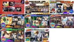 【代買代購】鐵三角 Audio Technica AT4050 電容錄音室用麥克風 歷史價格詳細信息