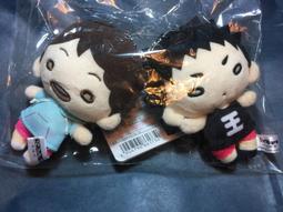 【二手娃娃】玩偶 玩具 豆豆龍 金色 娃娃 歷史價格詳細信息