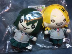 【二手娃娃】玩偶 玩具 豆豆龍 金色 娃娃 歷史價格詳細信息