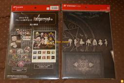 現貨郵票年冊北方冊年冊大全2000年-年集郵冊大全年冊 歷史價格詳細信息