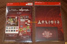現貨郵票年冊北方冊年冊大全2000年-年集郵冊大全年冊 歷史價格詳細信息