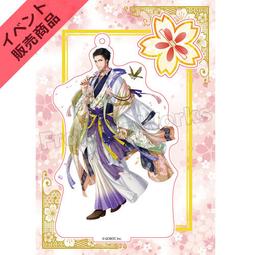 TK-OCEAN卡式RO逆滲透膜         淨水器 飲水機 濾水 過濾器 602531 Seven star淨水網 歷史價格詳細信息