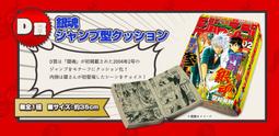 全新未拆封（￼一番賞 新福音戰士EVA ）2020 劇場版 ）（A賞明日香）公仔 玩具（湘芸） 歷史價格詳細信息