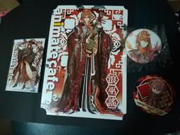 巫記金樟金牌金門一條根牛樟靈芝精油貼布（買十送三）滿$1000免運費 歷史價格詳細信息