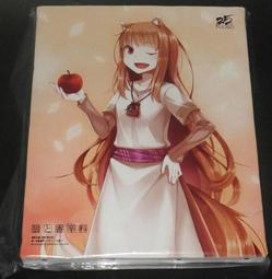 狼與辛香料　０８對立的城鎮（上）<啃書> 歷史價格詳細信息