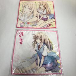 【櫻花莊的寵物女孩】1~7+5.5+7.5 +8+9+10+10.5完共13本全新未拆封 台灣角川 / 鴨志田一 歷史價格詳細信息