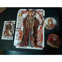 巫記金樟金牌金門一條根牛樟靈芝精油貼布（買十送三）滿$1000免運費 歷史價格詳細信息