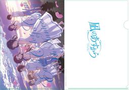 【美海代購】來自風平浪靜的明天 凪のあすから 男生 B2掛軸 【数量限定】預定10月 9/12收單 歷史價格詳細信息