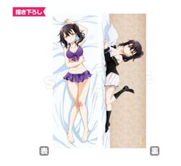 學校的裁縫書(民國50年)---書 歷史價格詳細信息