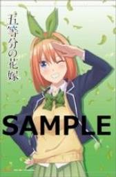 代購 特典B2海報外付 milet 8th EP 「Flare」リリース！初回生産限定盤 期間盤 CD DVD BD日版 歷史價格詳細信息