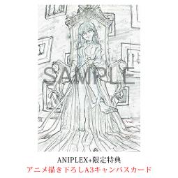 【特典】《限定版》為美好的世界獻上祝福！ ５（限定價２０００元）．「送吊飾+吊牌三款」．暁 なつめ 歷史價格詳細信息