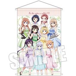 代購 B2海報付 初回限定 和樂器樂團BAND 八奏繪卷 初回生產限定盤 Type-B 八奏絵巻CD+LIVE DVD 歷史價格詳細信息