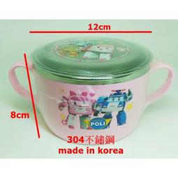 【台中店】IB-ON021 Incedible 超人特攻隊 Disney 迪士尼 正版 短袖 T shirt 雷射標 歷史價格詳細信息